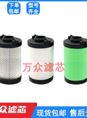 中山卡特激光切割冷干机精密滤芯CA-002P/M/H/C CA-004P/M/S现货