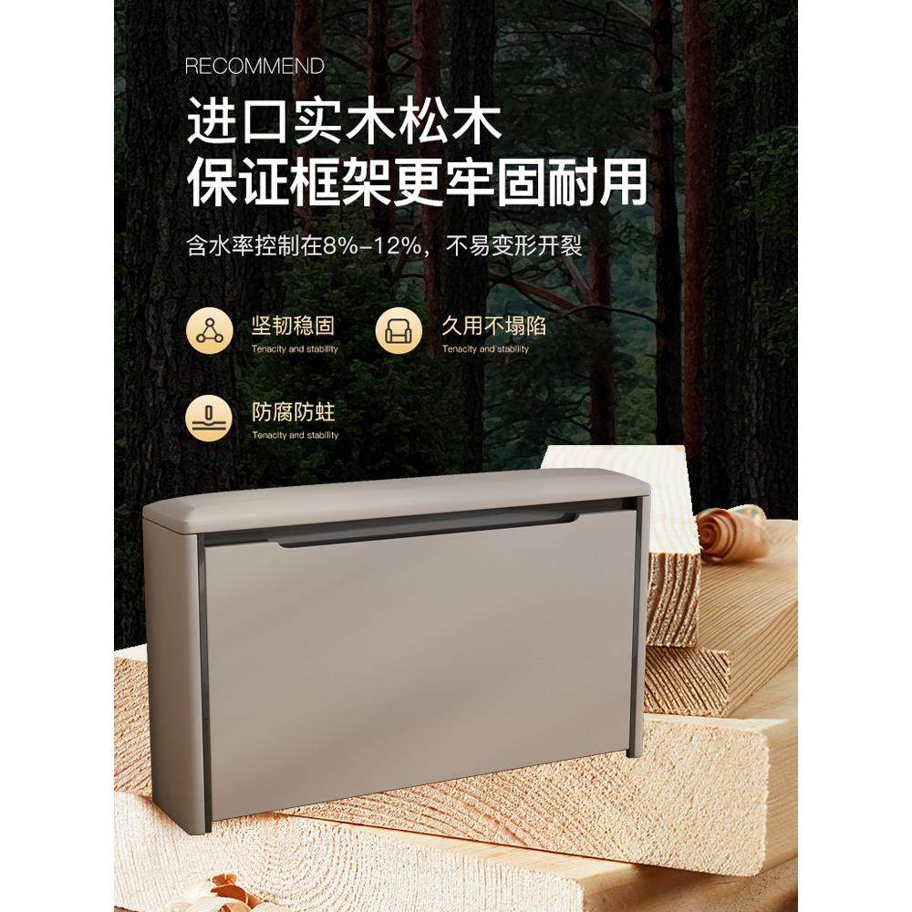 超窄换鞋凳翻斗入户家用门口可坐鞋柜坐凳玄关小户型极窄穿鞋凳子,淘宝优惠券,粉丝福利购,淘宝优惠卷