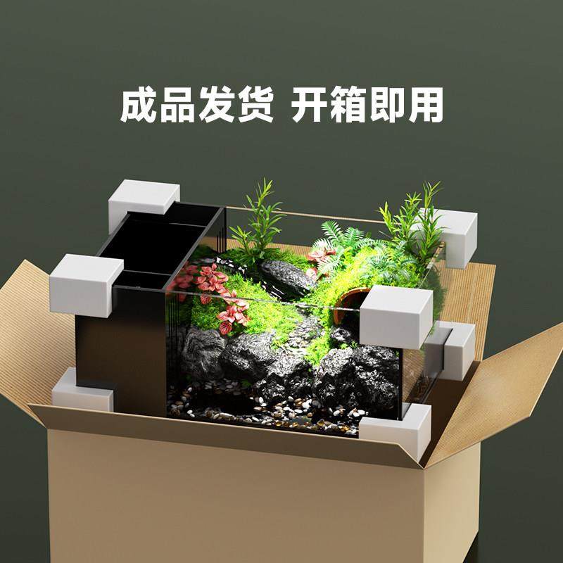 生态乌龟缸造景全套饲养鱼龟混养懒人养龟小型小乌龟专用家用鱼缸,淘宝优惠券,粉丝福利购,淘宝优惠卷