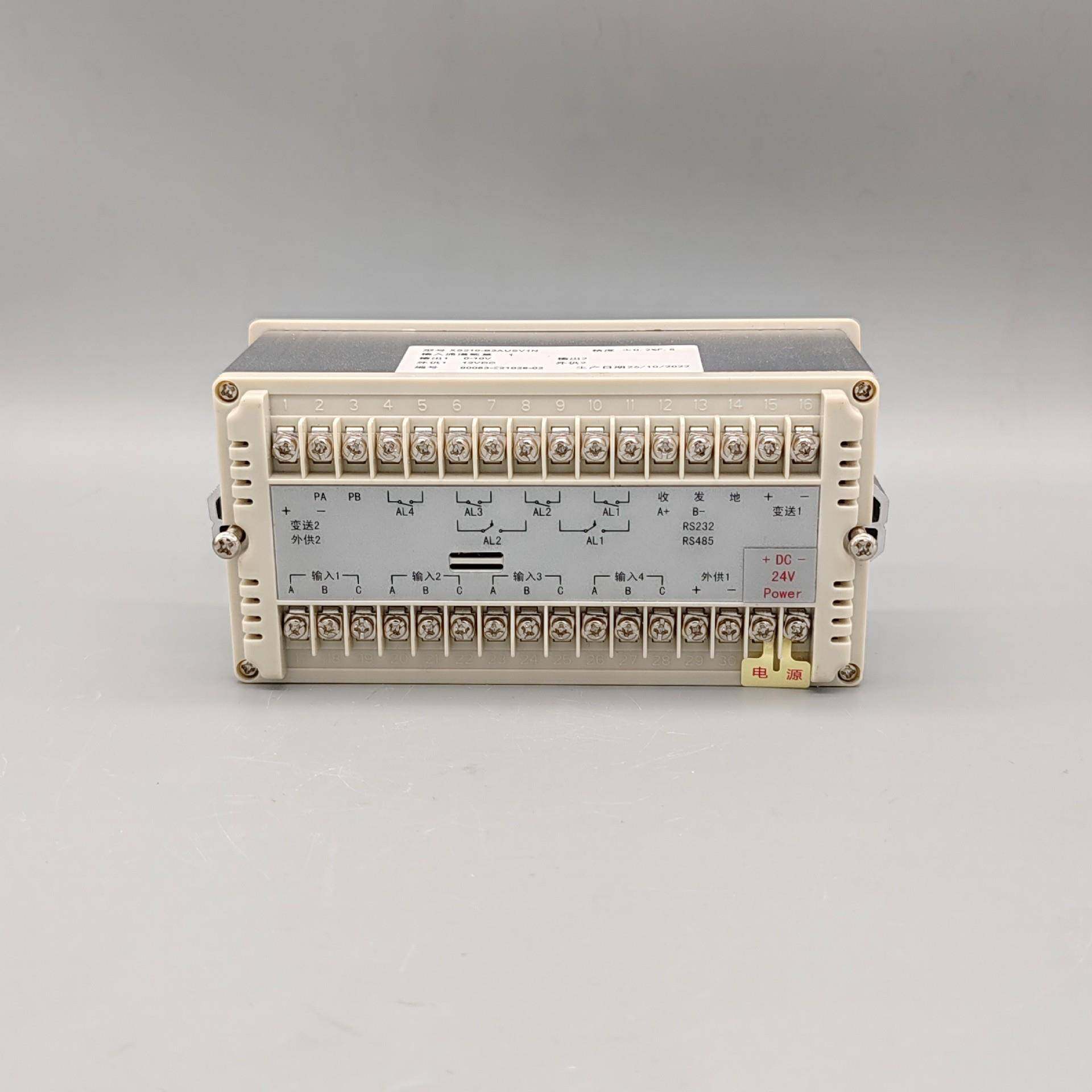 上海工业称重测力多通道记录仪ZZ850厂家直供量大优惠,淘宝优惠券,粉丝福利购,淘宝优惠卷