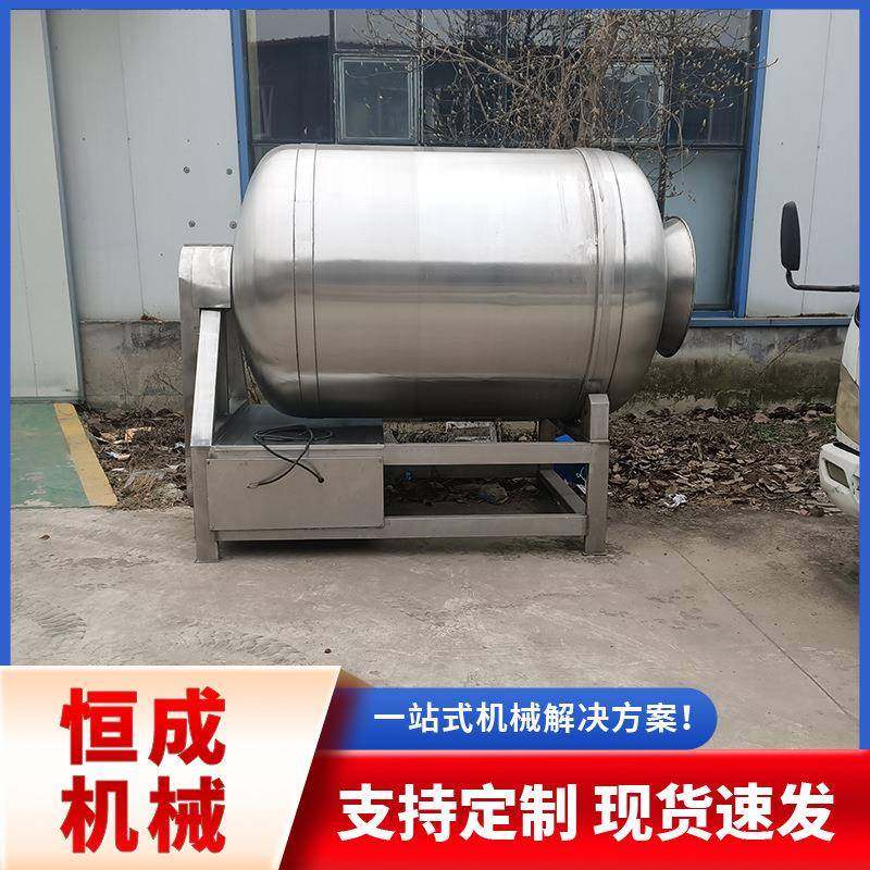 可定制真空滚揉机全自动肉类酱菜类腌制设备板鸭牛肉呼吸腌制机器,淘宝优惠券,粉丝福利购,淘宝优惠卷