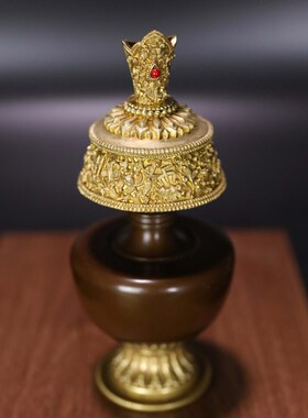 黄铜孔雀顶文巴壶 慧宝纯铜净水瓶 密宗法器吉祥桌面摆件