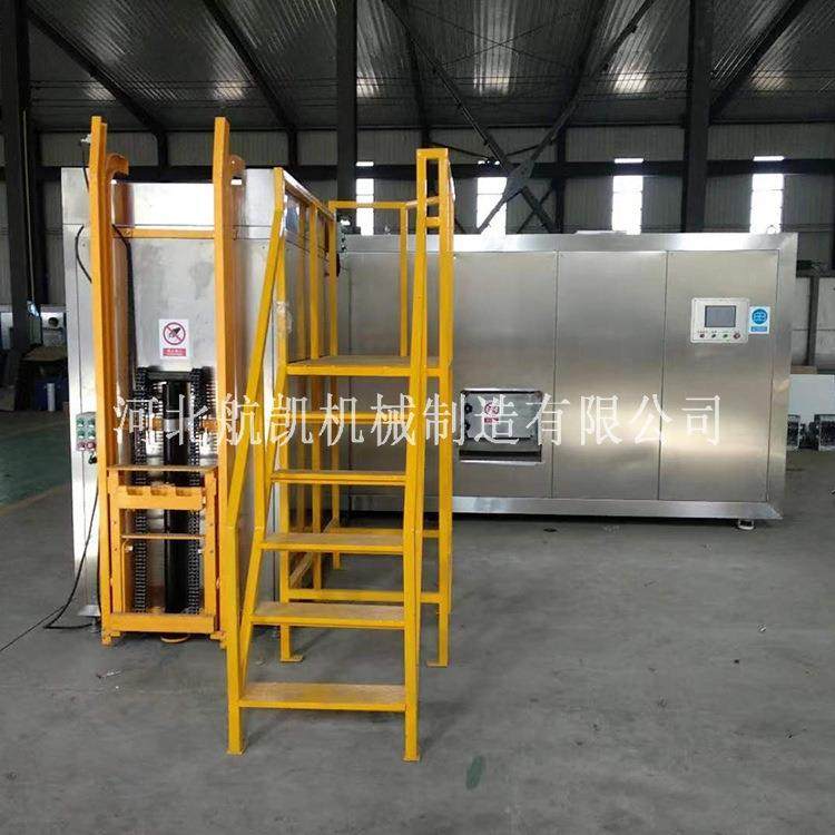 航凯机械商用厨余垃圾处理器垃圾处理一体机日处理50-00公斤,淘宝优惠券,粉丝福利购,淘宝优惠卷