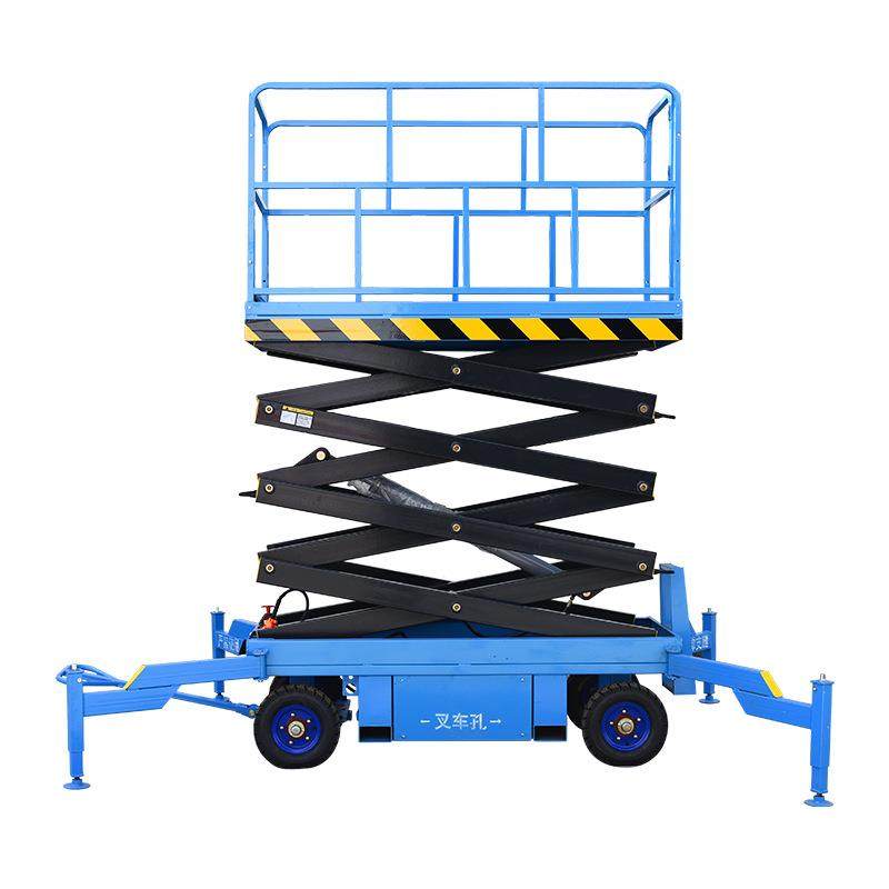 厂家四轮电动液压升降平台小型剪叉式高空作业车移动式剪叉升降机,淘宝优惠券,粉丝福利购,淘宝优惠卷
