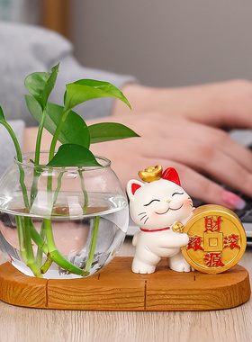 新中式招财猫创意水培花瓶家居摆件餐桌装饰品玻璃插花鲜花插花器