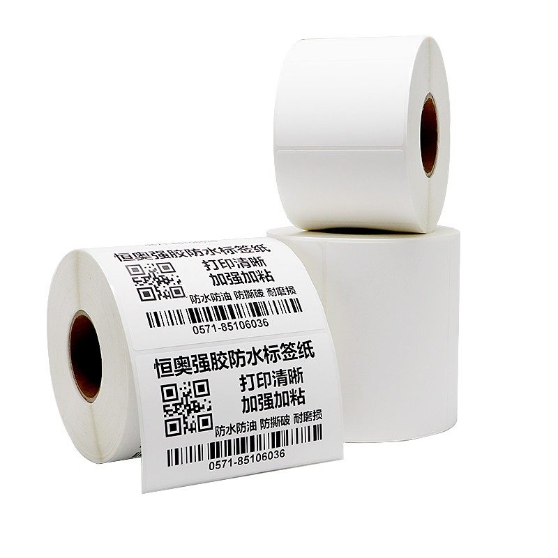 恒奥强胶防水标签纸60-100不干胶打印贴编织袋冷冻冷藏加粘定制,淘宝优惠券,粉丝福利购,淘宝优惠卷