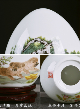 景德镇陶瓷花瓶鸡蛋摆件客厅装饰品摆设品小创意家居电视柜工艺品