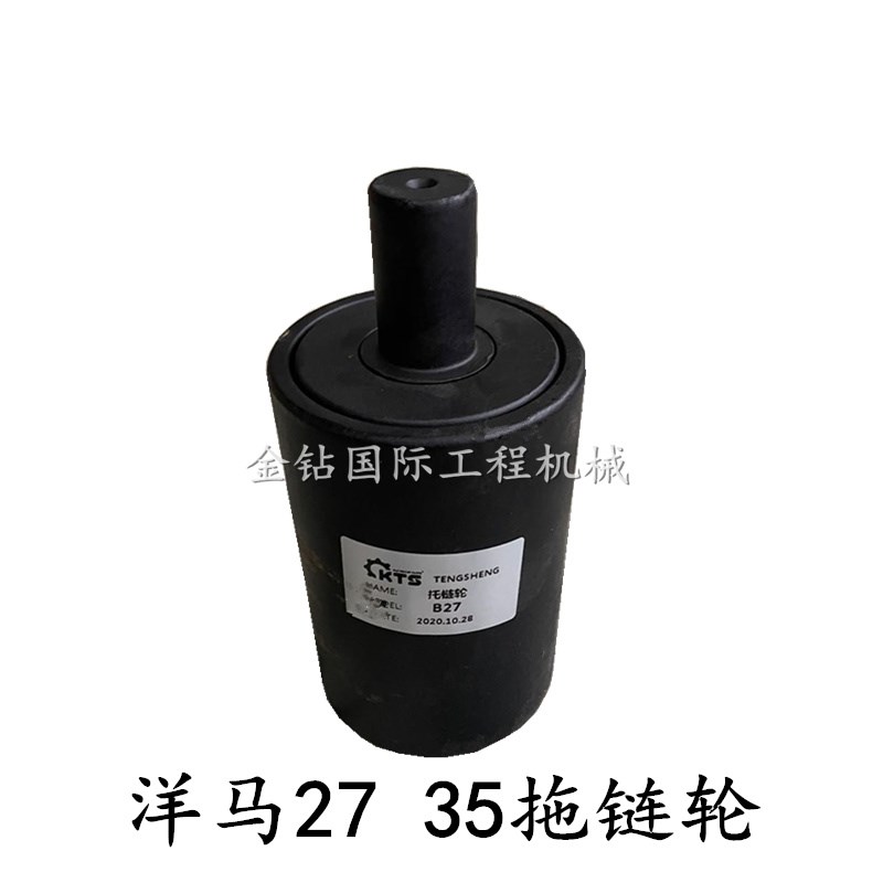 洋马VIO20 25 27 30 35托链轮拖轮支重轮引导轮驱动齿挖掘机配件 - 图0