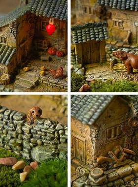 豆磨家中式古建筑摆件古风盆景小房子客厅家居装饰品禅意茶几