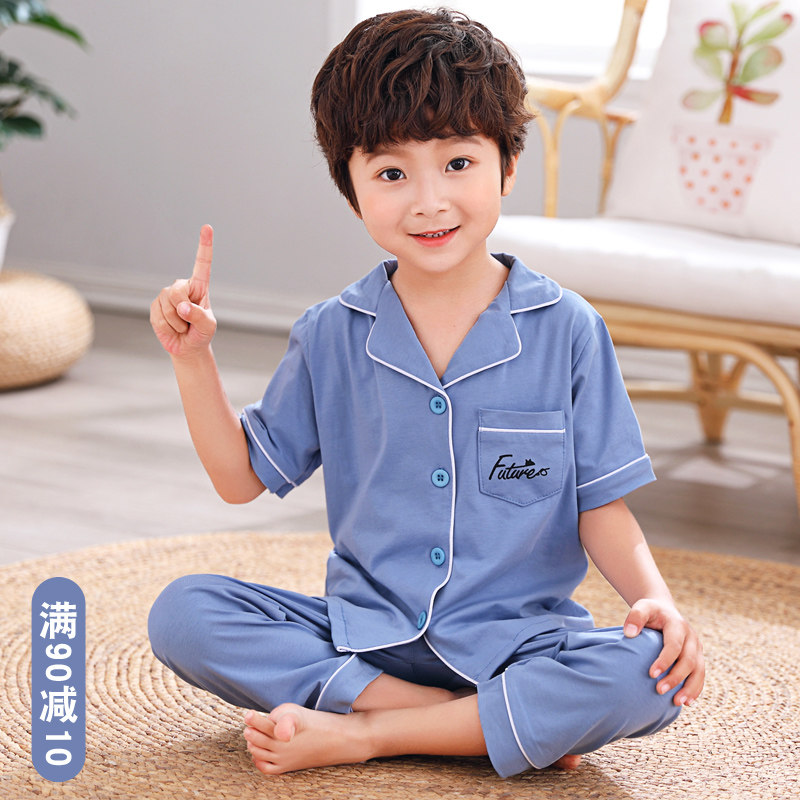 男童睡衣薄款夏季纯棉儿童开衫短袖长裤男孩宝宝家居服套装夏装男,淘宝优惠券,粉丝福利购,淘宝优惠卷
