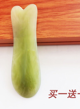 刮痧按摩板全身通用面部脸部眼部头疗梳女拨筋棒美容院拔经棒套装