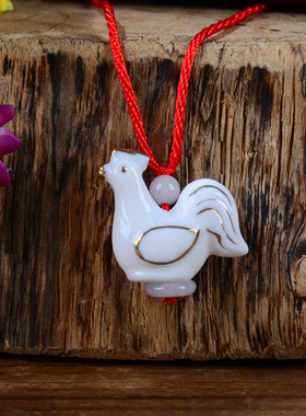 陶瓷白色蛇羊描金12十二生肖属鸡狗相吊坠项链属牛猪猴马兔鼠虎龙