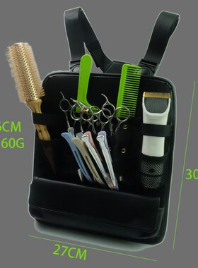 美发多功能剪刀包发型师专用大容量多功能双肩包理发工具胸前包潮