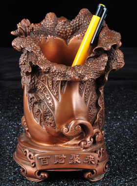 紫铜百财聚来笔筒摆件创意文房四宝摆设家居客厅书房办公室装饰品
