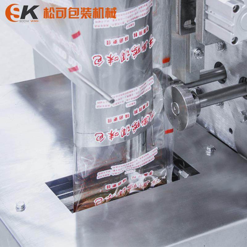 佛山番茄酱分装机鸭肉调味包牛肉酱灌装机洗衣液体包装设备包装机,淘宝优惠券,粉丝福利购,淘宝优惠卷