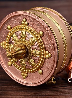 藏式家用亚青纯铜手摇转轮转桶筒双层浮雕立体八吉祥红铜色大小号