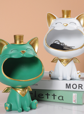 入户玄关门口招财猫钥匙收纳摆件鞋柜客厅家居装饰品乔迁新居礼物