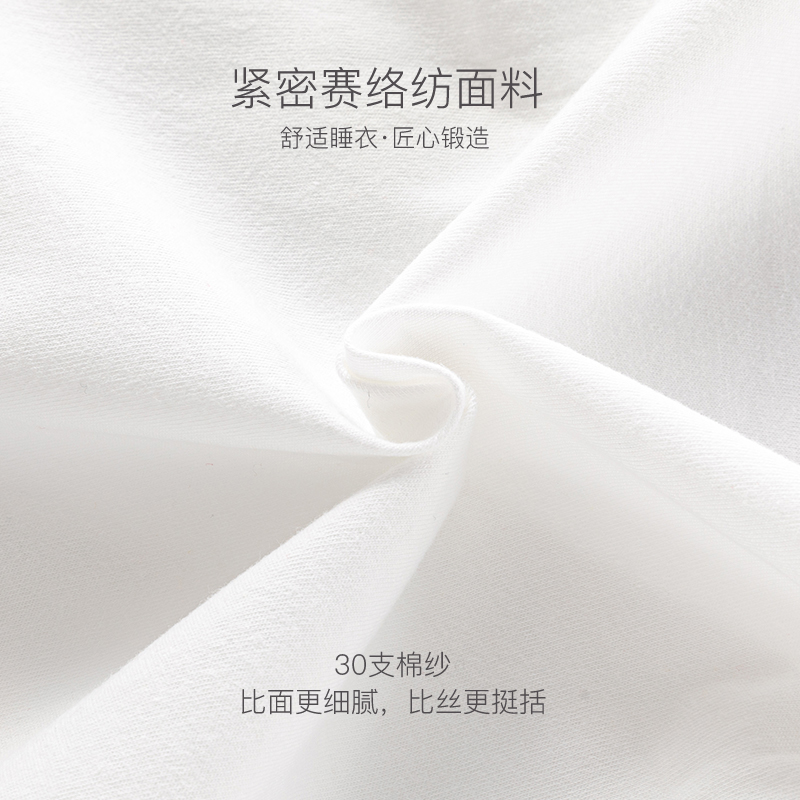 儿童睡衣夏季薄款家居服套装女童春秋格子夏款纯棉男童长袖空调服 - 图3