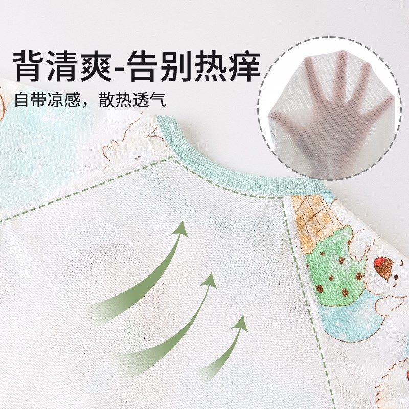 婴儿连体衣夏季短袖网眼空调服透气薄款男女新生幼儿宝宝睡衣夏装,淘宝优惠券,粉丝福利购,淘宝优惠卷