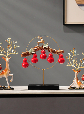 五福临门葫芦摆件办公室酒柜电视柜装饰品客厅新中式乔迁新居礼物