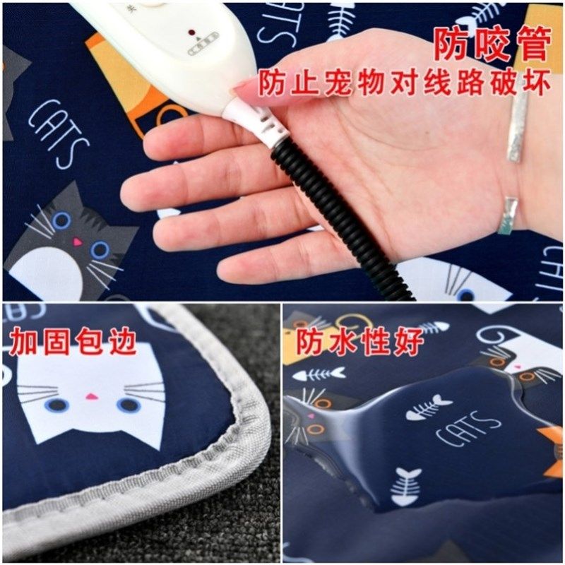 发热孵化狗狗蜜袋鼯替代品鹦鹉专用电热毯加热垫保温毯取暖器鸟类,淘宝优惠券,粉丝福利购,淘宝优惠卷