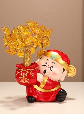 发财树财神爷摆件开业礼物店铺收银台家居客厅装饰品乔迁新居礼品