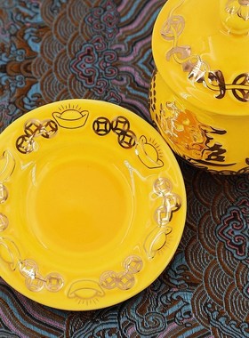 陶瓷文财神关公专用供水杯浮雕招财进宝供杯圣水杯供茶杯酒杯