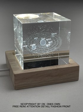 太阳系这么大,你是精心挑选的 浪漫文艺立方体摆件生日纪念礼物