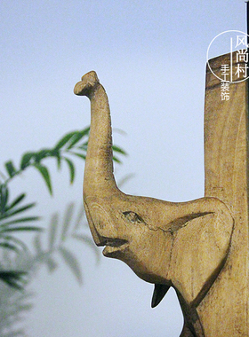 非洲木雕摆件客厅书立大象实木创意招财办公室摆件装饰品高档书房