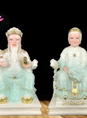 土地公神像供奉家用摆件福德正神土地婆土地奶招财门口土地爷佛像