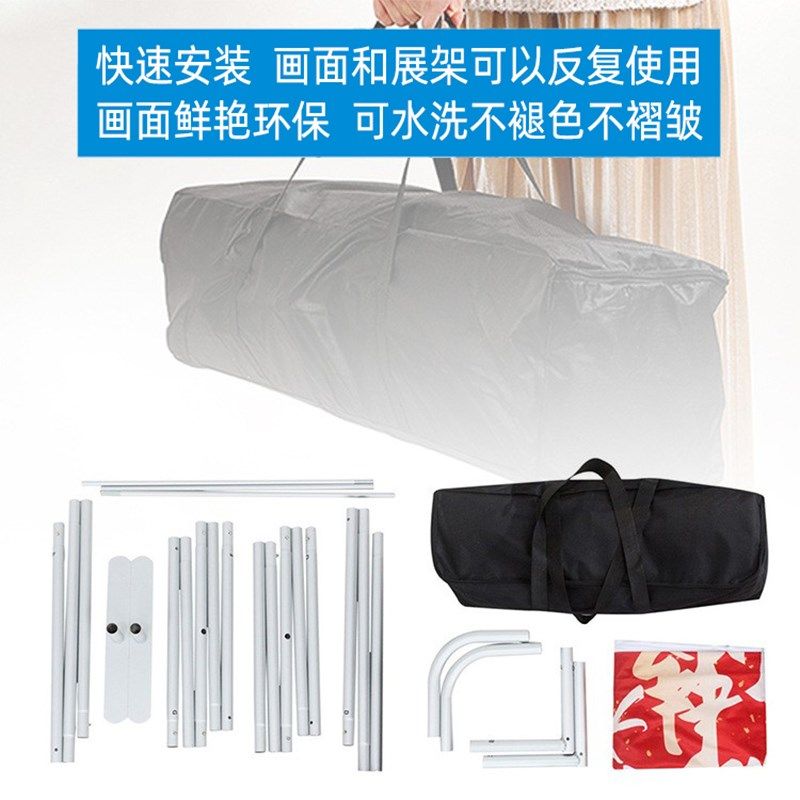 开工大吉背景布套装桌布横幅展架开幕秀装饰定制logo文字装修公司,淘宝优惠券,粉丝福利购,淘宝优惠卷