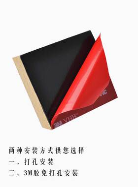 免打孔北欧实木挂钩壁挂单个黄铜挂衣勾钥匙挂门后玄关衣帽架粘钩