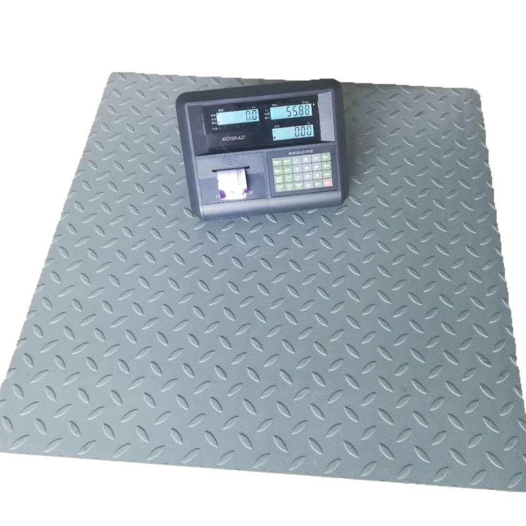 物流用2吨碳钢电子地磅0-10V带接口输出电子1米乘1米2平台称,淘宝优惠券,粉丝福利购,淘宝优惠卷