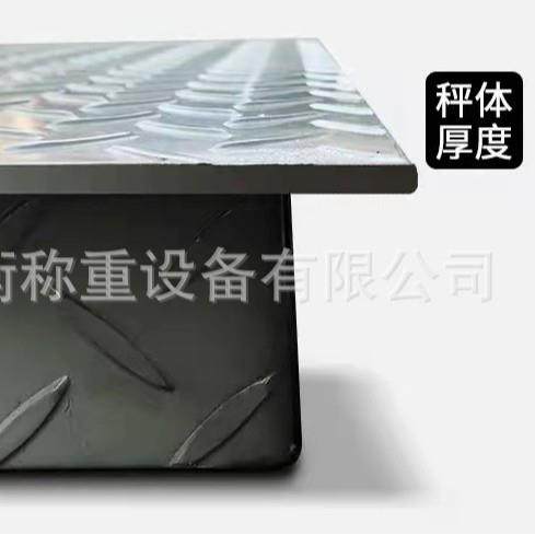 物流用2吨碳钢电子地磅0-10V带接口输出电子1米乘1米2平台称,淘宝优惠券,粉丝福利购,淘宝优惠卷