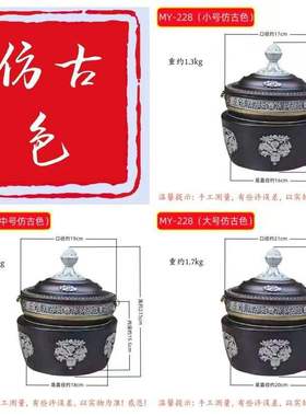 藏式格桑花合金糌粑盒收纳罐直筒罐家用摆件红色仿古色可选