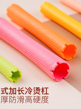 美发工具冷烫杠子理发店专用加长烫发杠艺术空气杠电卷芯长卷发杠