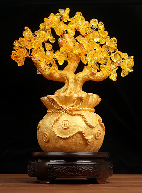 黄水晶树摆件摇钱树客厅酒柜装饰品摆设创意发财树开业礼品