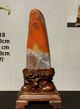 天然新疆三彩玉戈壁玛瑙七彩玉红碧玉原石奇石观赏石收藏送礼佳品