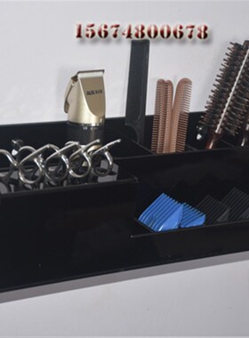 定制挂墙透明黑色美发理发师宠物剪刀推剪滚梳子卡尺收纳工具架包