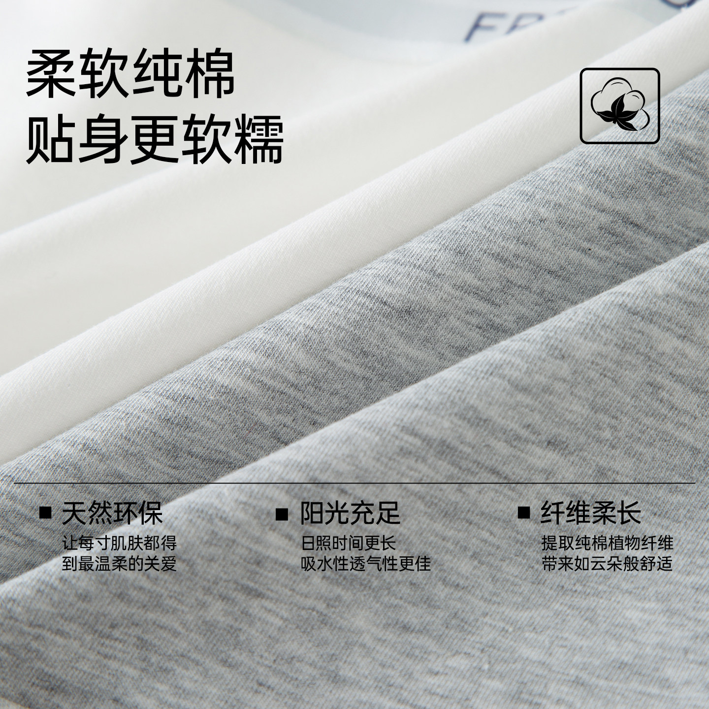 蝶安芬50S精梳棉纯棉内裤女士2025年新款10A抗菌裆无痕透气三角裤,淘宝优惠券,粉丝福利购,淘宝优惠卷