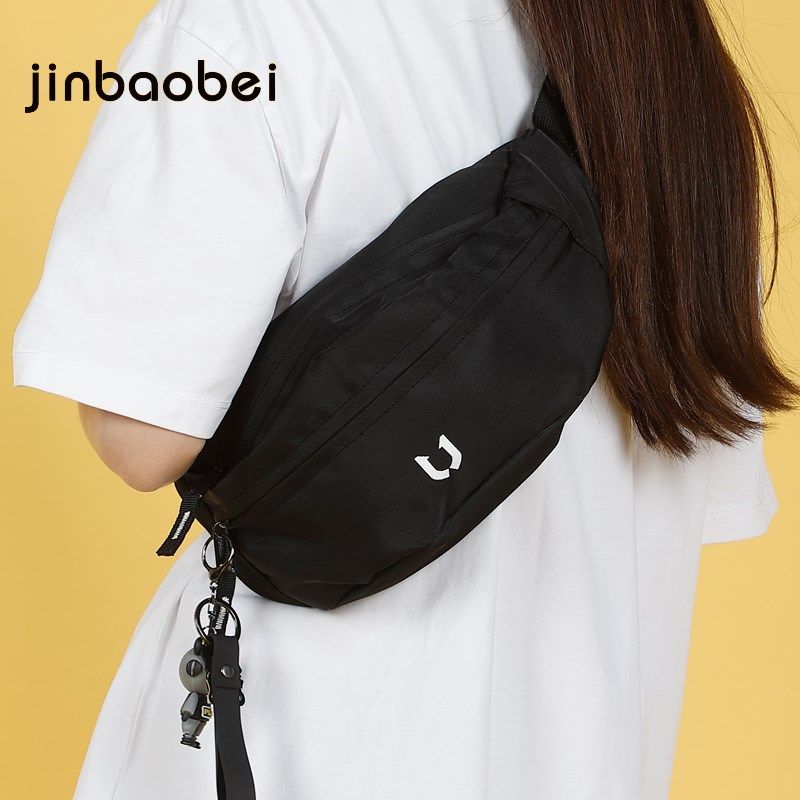 2025新款胸前斜挎包运动胸包女士手机腰包男款小号潮旅游轻便时尚,淘宝优惠券,粉丝福利购,淘宝优惠卷