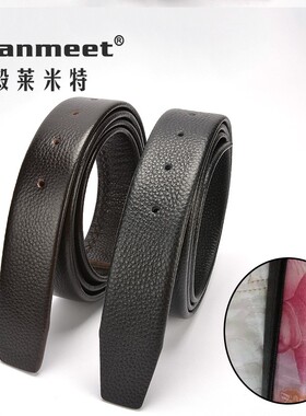 男士摔纹头层牛皮拉链防盗腰带圆孔无孔钱包皮带卡槽自动扣带身
