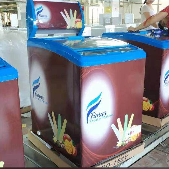 冰淇淋柜,卧式冷冻柜,弧形门冷冻柜,冷冻冰箱,广告冷冻柜,冷冻柜,淘宝优惠券,粉丝福利购,淘宝优惠卷