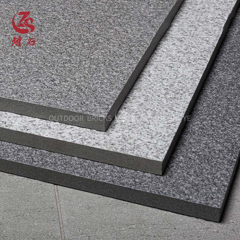 庭院地铺石石英砖pc砖室外广场防滑瓷砖地砖园林景观仿石材砖防水,淘宝优惠券,粉丝福利购,淘宝优惠卷