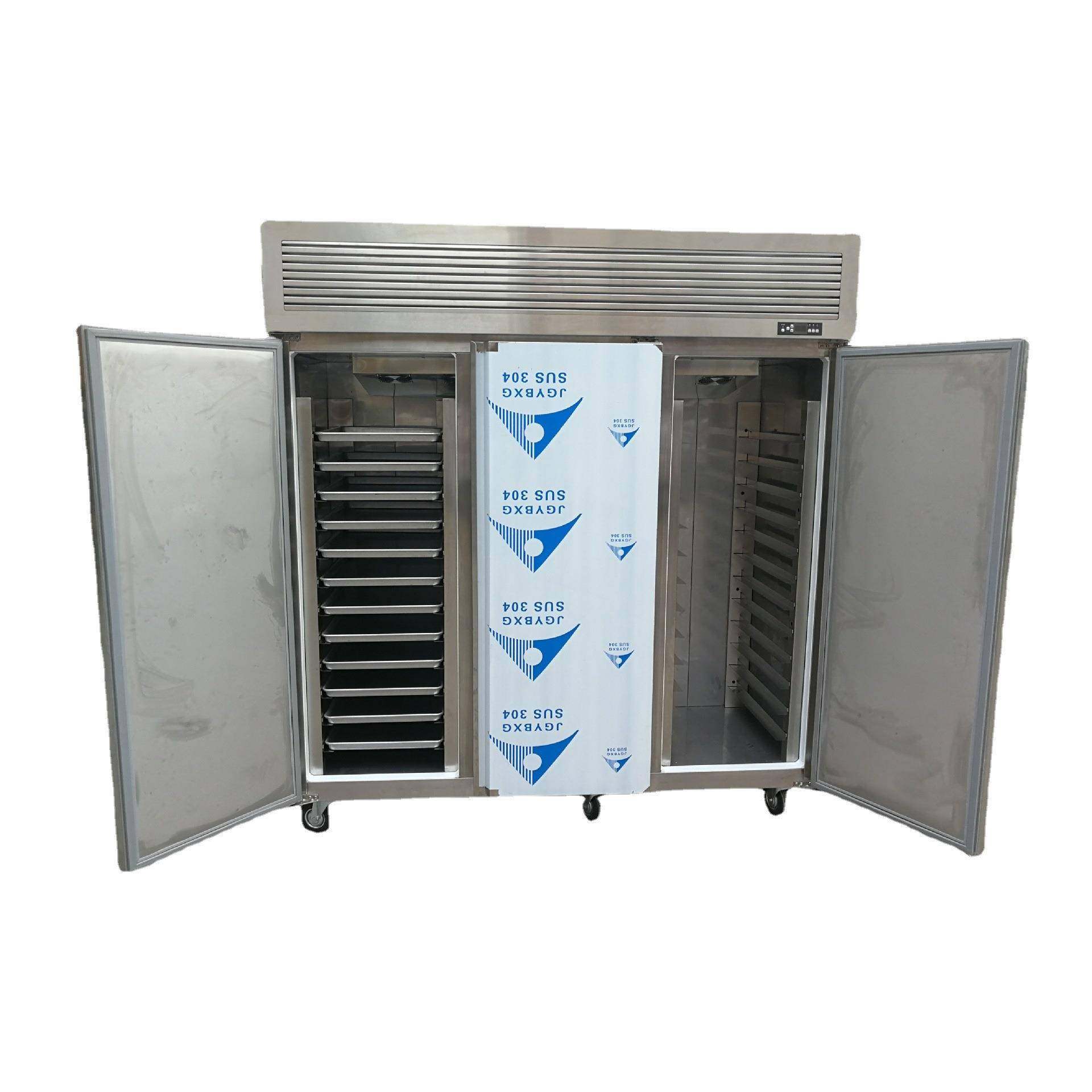 厨房烘焙插盘柜风冷冷藏冷冻柜速冻慕斯面团披萨烤盘冷柜,淘宝优惠券,粉丝福利购,淘宝优惠卷