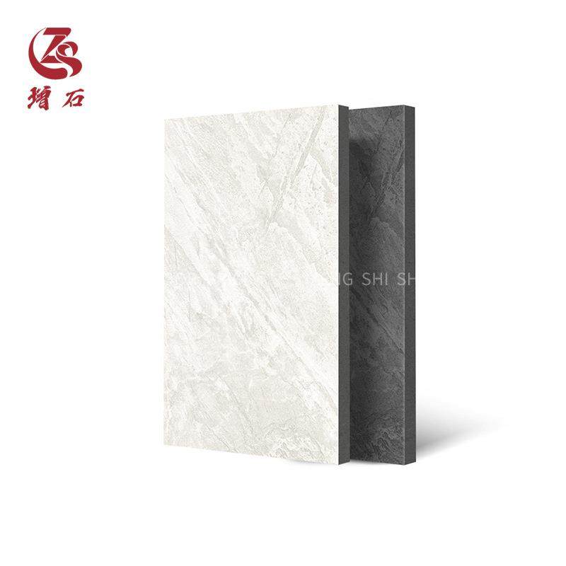 庭院地铺石石英砖pc砖室外广场防滑瓷砖地砖园林景观仿石材砖防水,淘宝优惠券,粉丝福利购,淘宝优惠卷