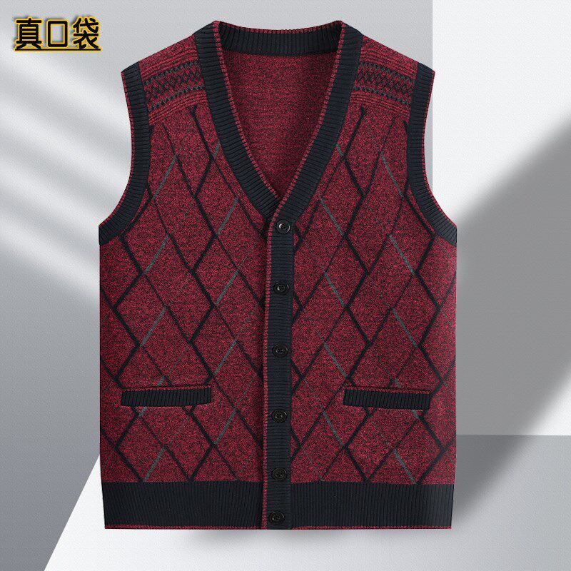 春秋季中老年男保暖内衣V领针织衫马甲加厚打底衫开衫背心爸爸装,淘宝优惠券,粉丝福利购,淘宝优惠卷
