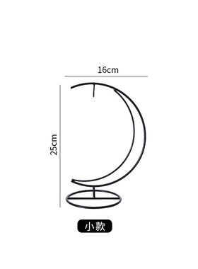 微景观玻璃瓶铁支架  月亮型苔藓微景观工艺品铁艺吊.钩挂洋娃娃