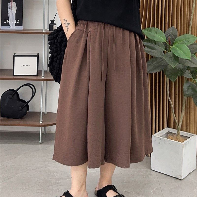 大码胖mm高腰慵懒阔腿裙裤夏季新款宽松显瘦长款垂感休闲半身裙子,淘宝优惠券,粉丝福利购,淘宝优惠卷