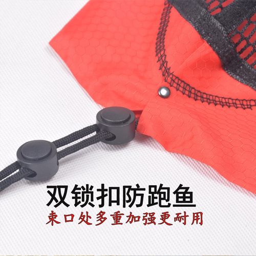 野钓谷麦鱼护便携小型速干纳米防挂加厚装鱼网兜迷你渔护袋易收纳 - 图1